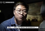  이서진, 오스카 윌 스미스 싸움 생생 증언 "웨슬리 스나입스, 'Real?'이라고.."