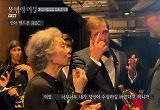 윤여정의 수어-윌 스미스의 따귀가 남긴 차이