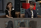김해 여고생, 귀가했지만 다시 실종..최귀화 "대체 왜?" 분노