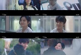 "1초도 안 쉬고 사랑해" '너가속' 박주현♥채종협, 가슴 벅찬 해피엔딩
