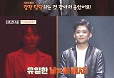 '뮤지컬스타' 혈전 끝 최종 8인 확정..마이클리 "19살의 재능, 짜증난다" 질투