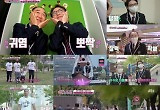 김태현♥장인 교복 데이트→ '딸도둑들' 종영 
