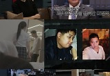 어금니 아빠, 죽은 아내 대신 채워줄 여자..딸 친구 추행 후 살해