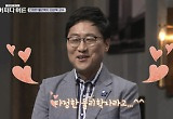 윤소희가 또..카이스트 출신 뇌섹녀 클래스란 이런 것