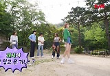 오나라, 제시 파격 노출 패션에 "너 옷을 입고 온 거니" 경악