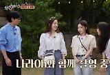 종영한 '식스센스3'.. 가짜 찾기에 시청자들 열광했다