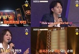 '뮤지컬스타' 세미파이널 칼 간 무대 속출 "눈물나려해" 정영주도 감동