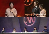 고운지 "배 아파 애 낳아본 적 없지만.." 진한 여운 무대
