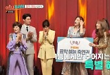 황수경, 원곡자 김연자 앞 '아모르파티' 열창 "망했다 생각"