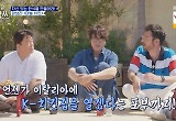 백종원 "외국에 한식이 진짜 통하는 게 목표"..파브리 수석 졸업