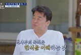 종영 '백종원 클라쓰'가 남긴 의미 