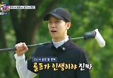 "이게 골프" 이승기, 뽕샷치고 극적으로 이정진과 공동 선두