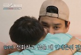 우정-재결합-진짜 이별, 이혼 커플들의 삼색 결말