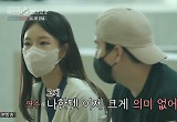 '우이혼2' 지연수, 일라이 미국行 "넌 큰 의미 없어 내 인생에 집중할 것" 냉정 선긋기 