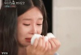'우이혼2', 3개월 대장정 마무리..지연수X장가현 '눈물'