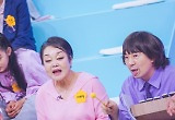 이혜정 돈스파이크 홍윤화 '개나리학당' 출격, 먹방계 고수 뜬다
