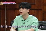'김구라 아들' 그리 "우리 가족에 대해 한번 더 생각해" 