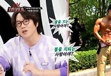 송강 닮은꼴→'연참' 배우 '러브마피아' 출연자 공개, 역대급 비주얼