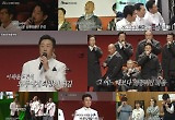 김준배→현봉식 도레미파 7人, 70일 대장정 마무리..눈물+웃음