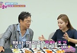 '주접이 풍년' 남진 "팬들과 만날 세월 많이 안 남아" 