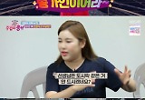 송가인 "'주접이 풍년' 통해 팬들과 첫 소통, 울컥했다" 