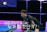  은퇴했던 유승민, 8년만에 코트 복귀..허리 통증, 한계 알렸다