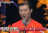 김택수 "유승민 은퇴 경기, 회장 누르는 전무 되겠다"