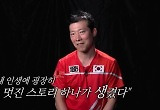 '국국대' 측 "레전드들 존경, 하반기 강력해진 라인업 시즌2 컴백"