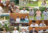 '골프왕3' 라오스 원정기 마무리, 롤링페이퍼 읽다 눈물까지