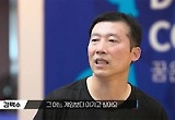 '국대는 국대다' 김택수-유승민, 전설은 살아있었다