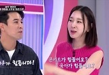 장민호 일등 신랑감 등극 "콘서트보다 육아가 힘들어"