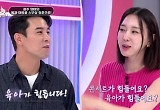 장민호 "5남매 육아, 콘서트보다 힘들다"  