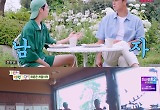 정동원, 장민호 위해 좌훈 준비 "46살 몸 아파갈 나이" 걱정  