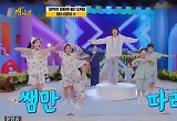'개나리학당' 붐X정동원→개나리, 텐션가득 파자마 파티..6개월 여정 '마침표'