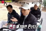양세형, 소문 언급 "윤태영 앞에서 '맨발' 얘기하면 혼난다고.."