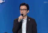 "마지막 선물"..'스케치북', 유희열 논란 속 13년 여정 마무리 