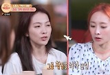 강지영 "카라 해체 후 멤버들 그리워" 씨스타 소유 공감