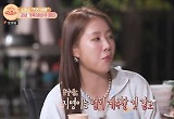 소유 연기 욕심→강지영 "결혼해도 일 계속 할래"