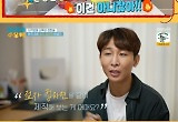 김한솔 "대한민국 최초 점자 컵라면 만들어"