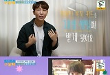 김한솔 "18살 인생 망했다 느낀 시각장애..다시 태어나"