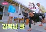 허재, 호랑이 감독 아닌 父의 진심 "허웅·허훈 만점짜리 아들" 