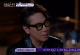 윤종신 "준비 없이 얼떨결에 데뷔→계속 히트"