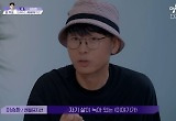 이승환 "아직도 옛날 상처 가져다가 곡 쓴다"