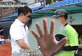 스카우트 이목 집중..황영묵, '헉' 소리 나는 손 상태