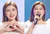 '뉴페스타 2022' 송가인 합류로 초호화 라인업 완성
