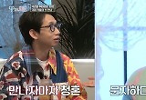 봉태규 "♥하시시박과 2번째 만남에 프러포즈"