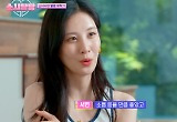 '소시탐탐' 서현 "'포에버원' 듣자마자 원픽.. 소름돋고 신나는데 뭉클함 있어"