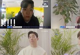 '다시, 첫사랑' 정연주, 홍지명에게 "오빤 나의 이상향이야" 달달 고백