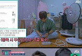 박세리, 스마트 선풍기 만들기 성공에 자신감.."집에 가서 하면 될 것 같아"