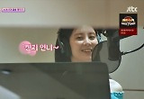 서현, 녹음 중 애교폭발 "켄지 언니 보고 싶었어요" 달달 